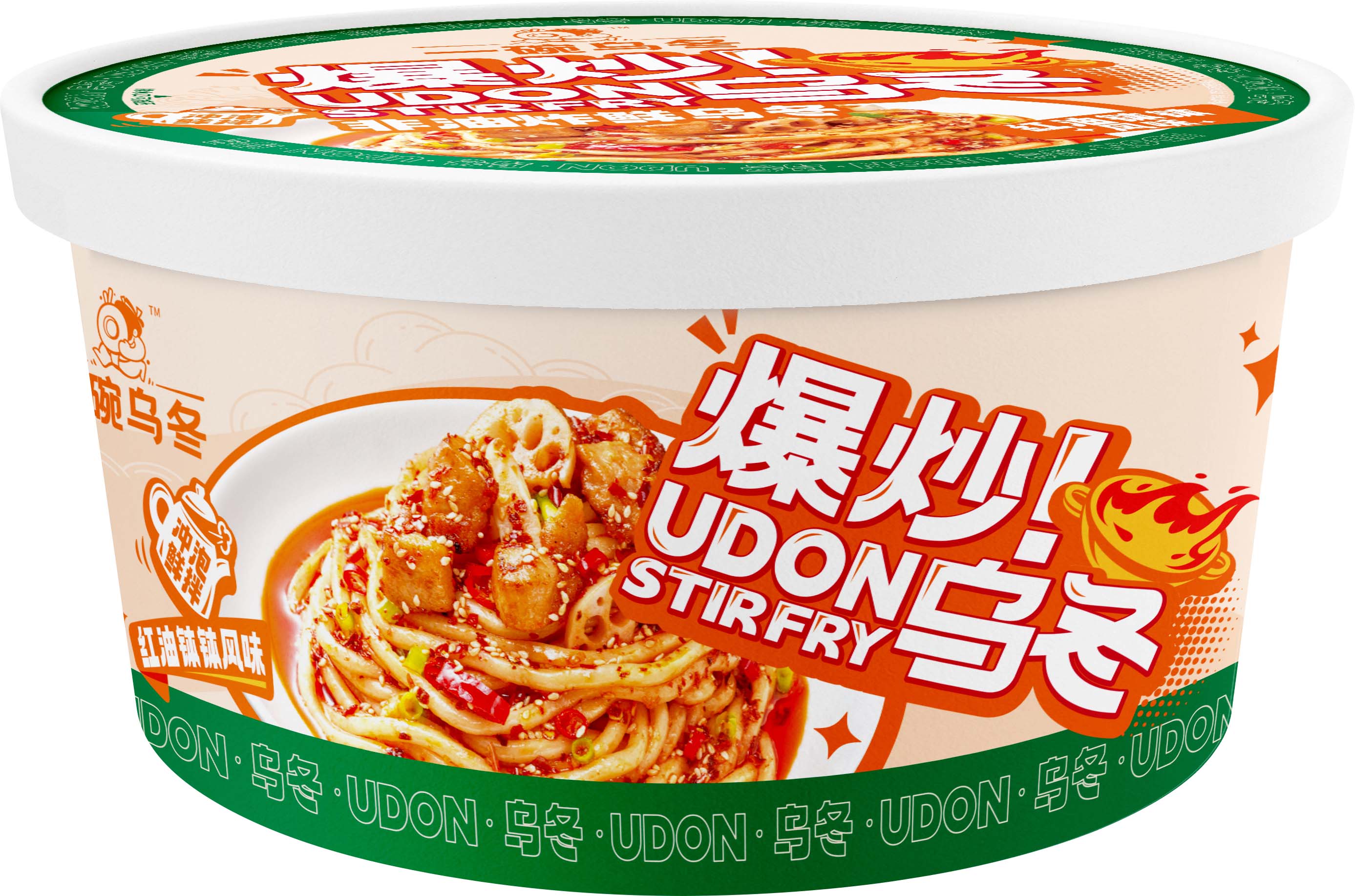 紅油缽缽單側(cè)